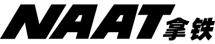 拿鐵